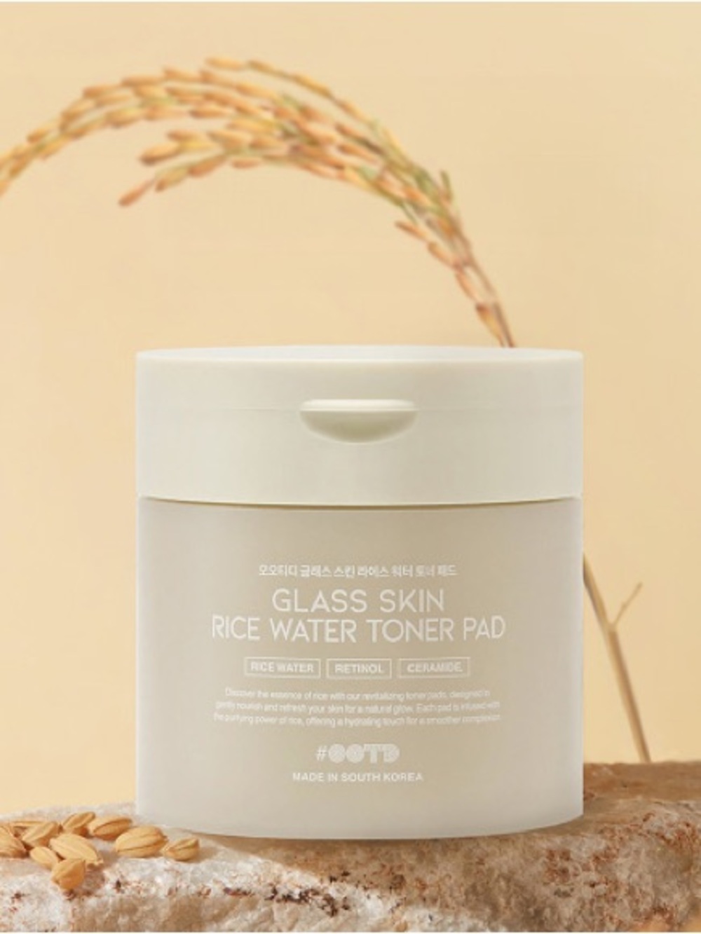OOTD Glass Skin Rice Water Toner Pads- 120 ml/ 60 count NWT